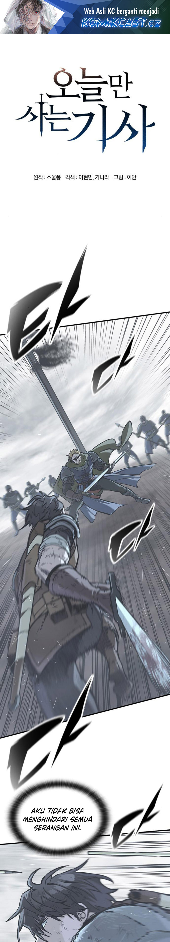 Eternally Regressing Knight