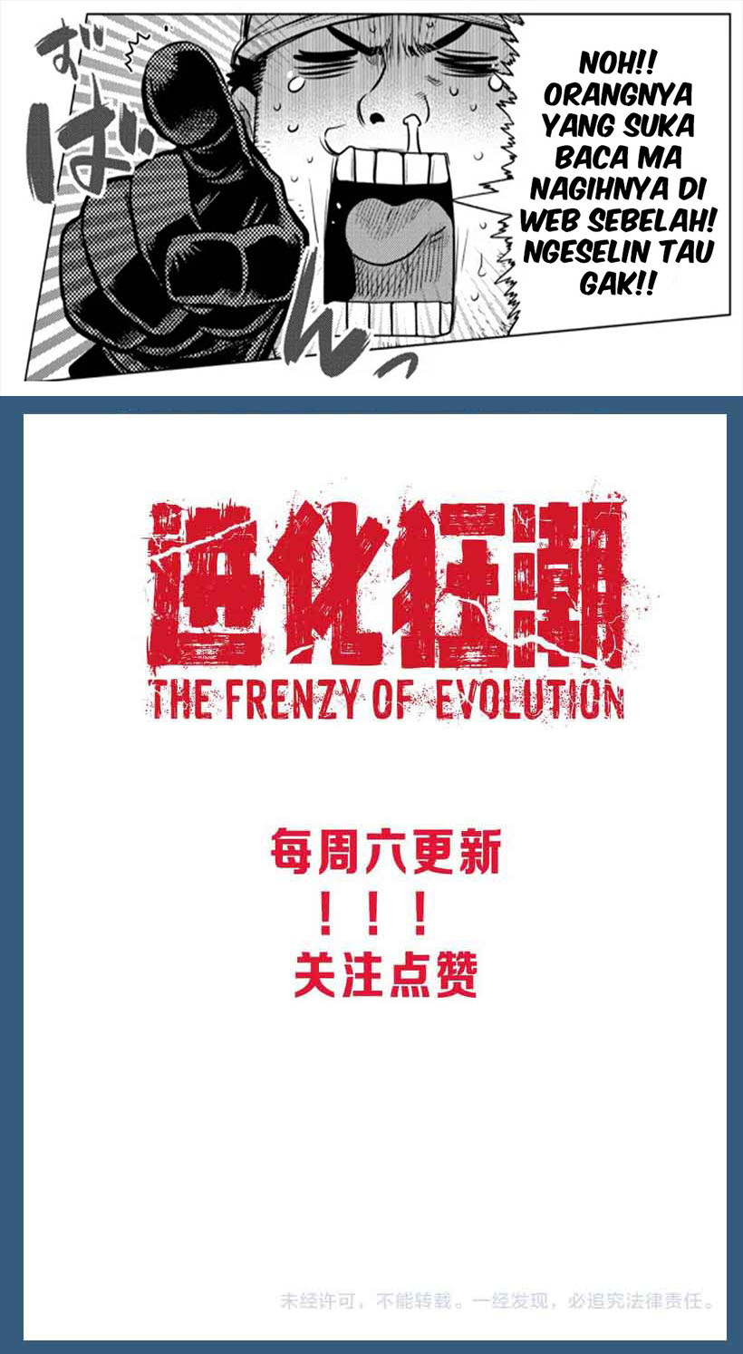 Evolution Frenzy (The Frenzy of Evolution) Chapter 7