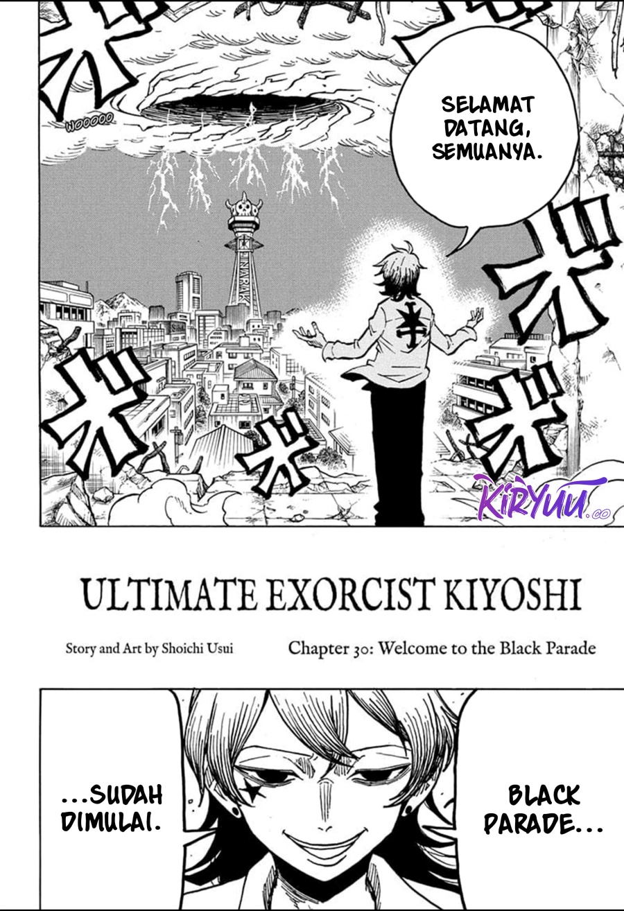Exorcist no Kiyoshi-kun