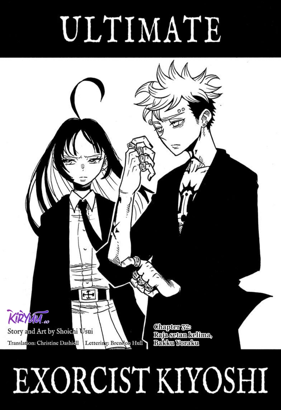 Exorcist no Kiyoshi-kun
