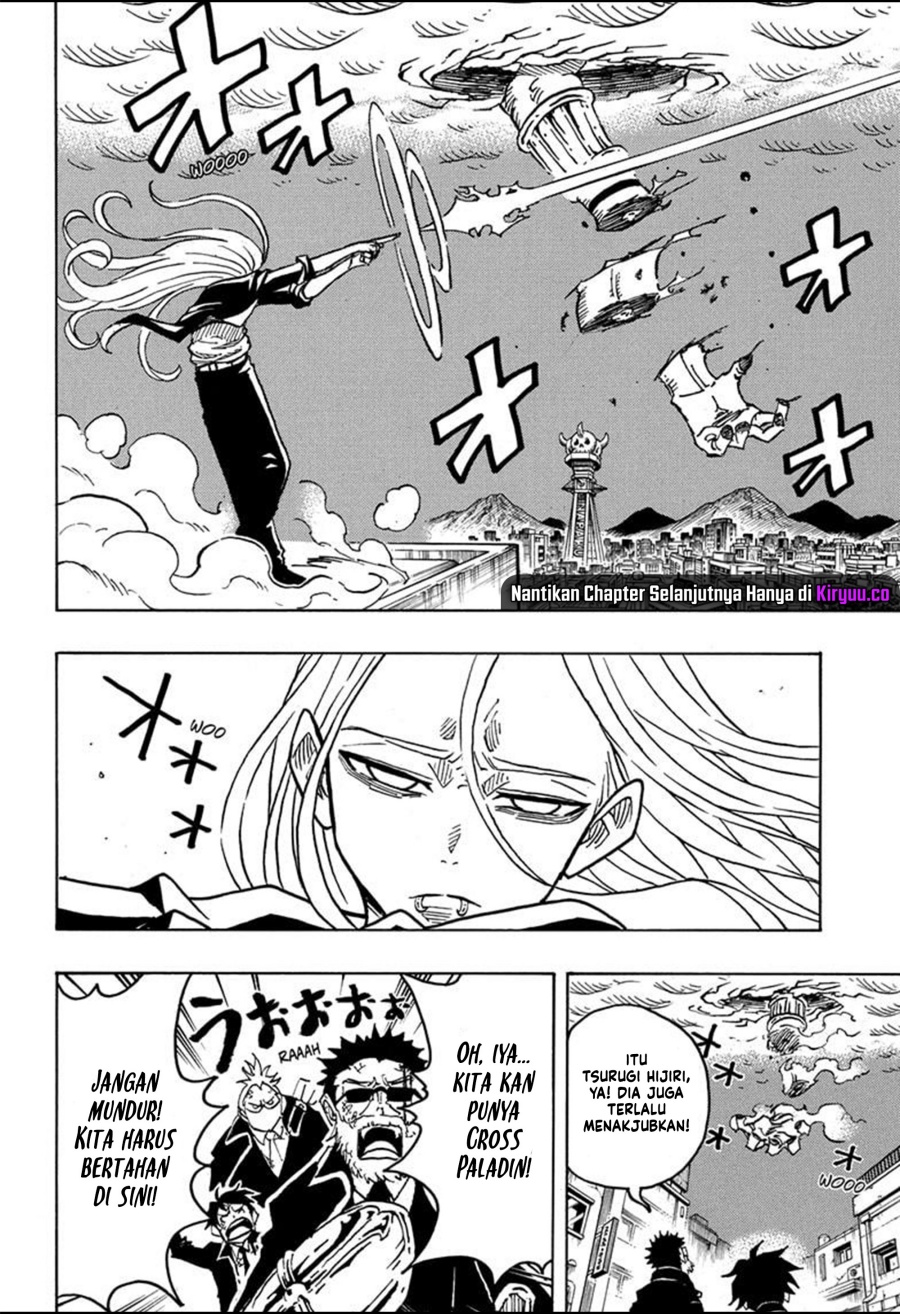 Exorcist no Kiyoshi-kun