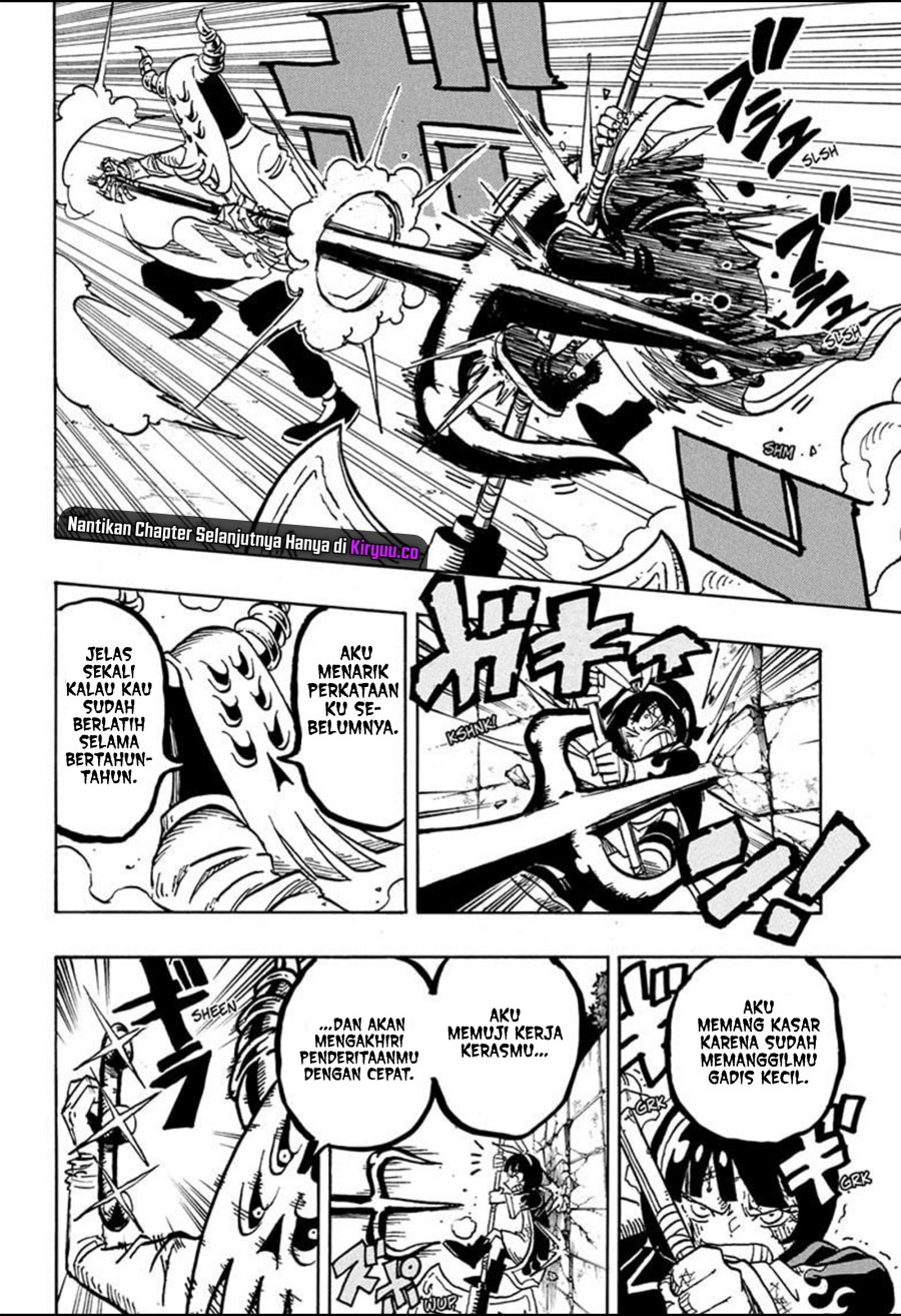 Exorcist no Kiyoshi-kun
