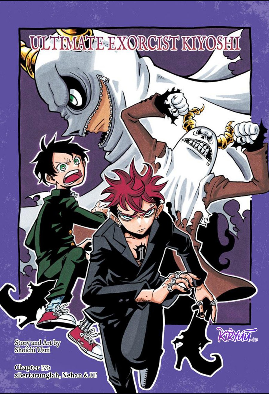 Exorcist no Kiyoshi-kun