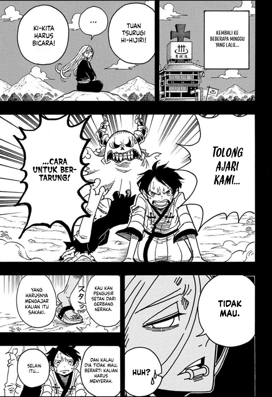 Exorcist no Kiyoshi-kun