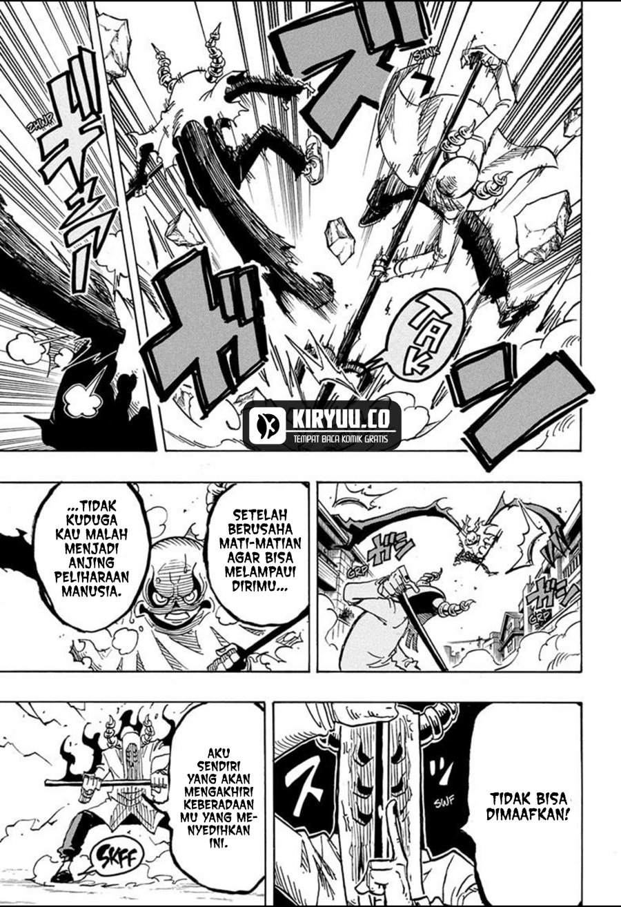Exorcist no Kiyoshi-kun
