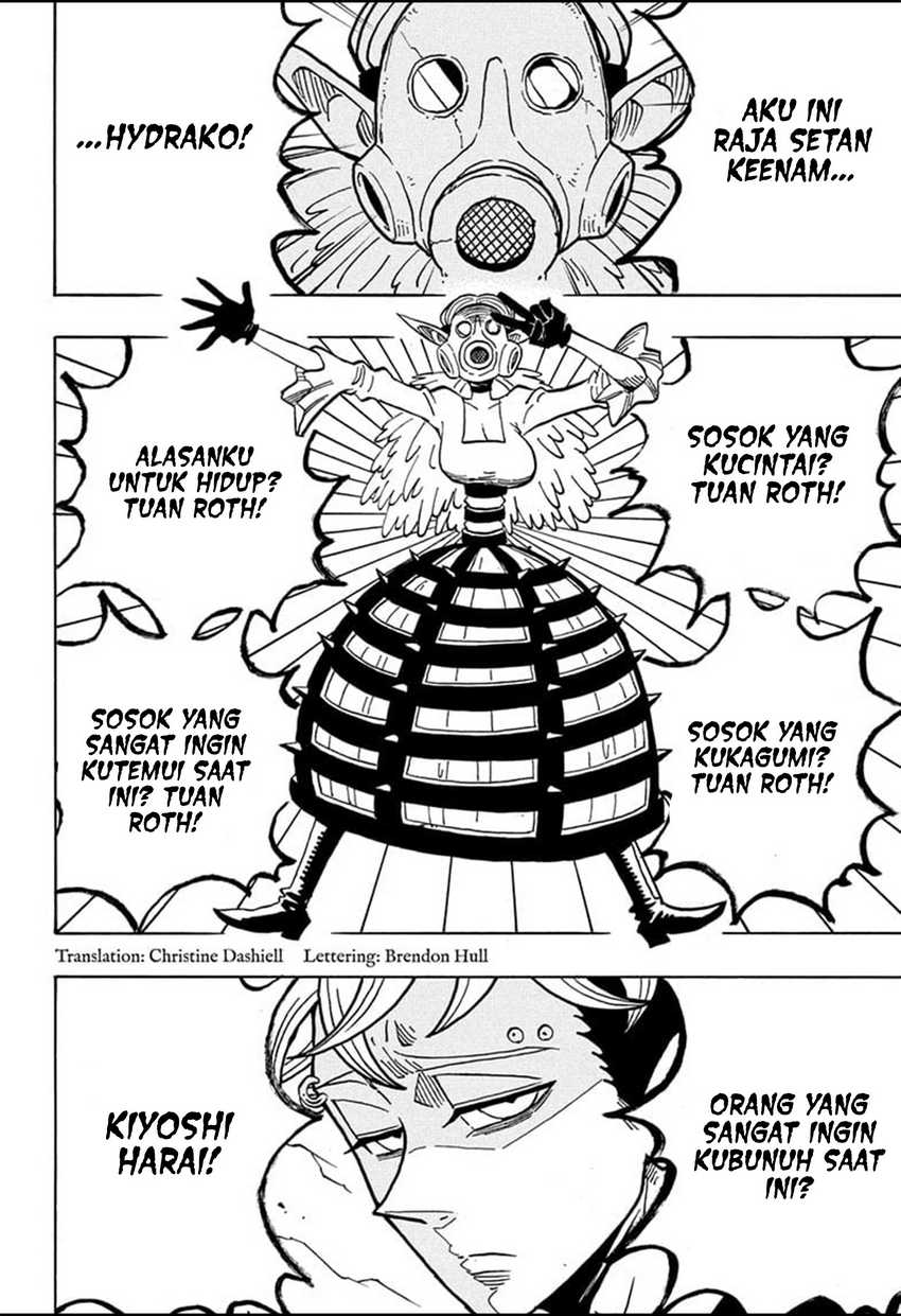 Exorcist no Kiyoshi-kun