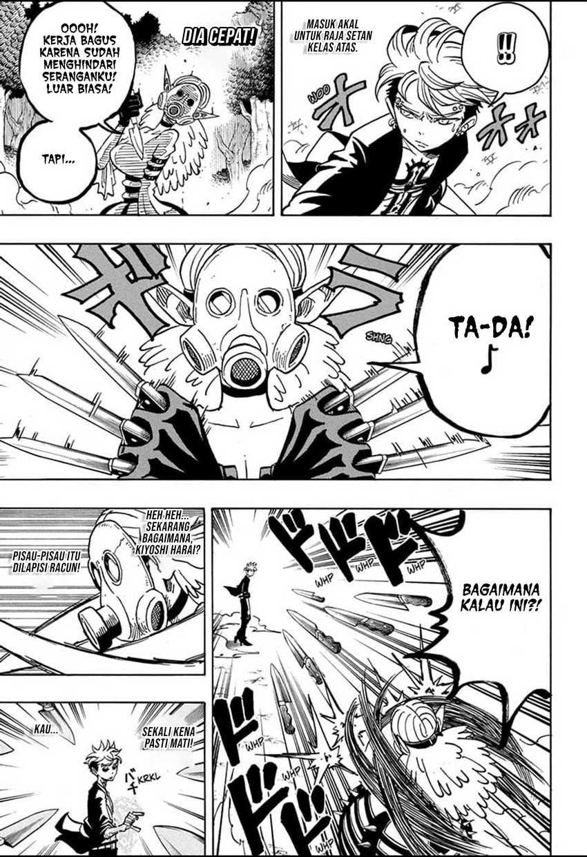 Exorcist no Kiyoshi-kun