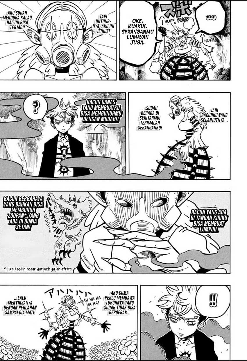 Exorcist no Kiyoshi-kun