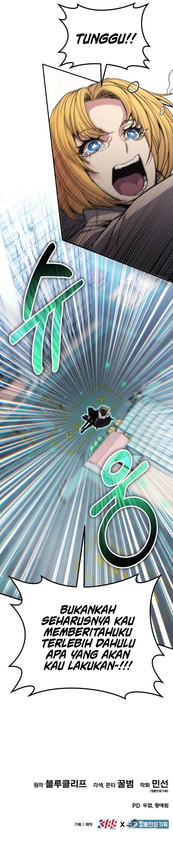 Expelled Hero Is Too Strong