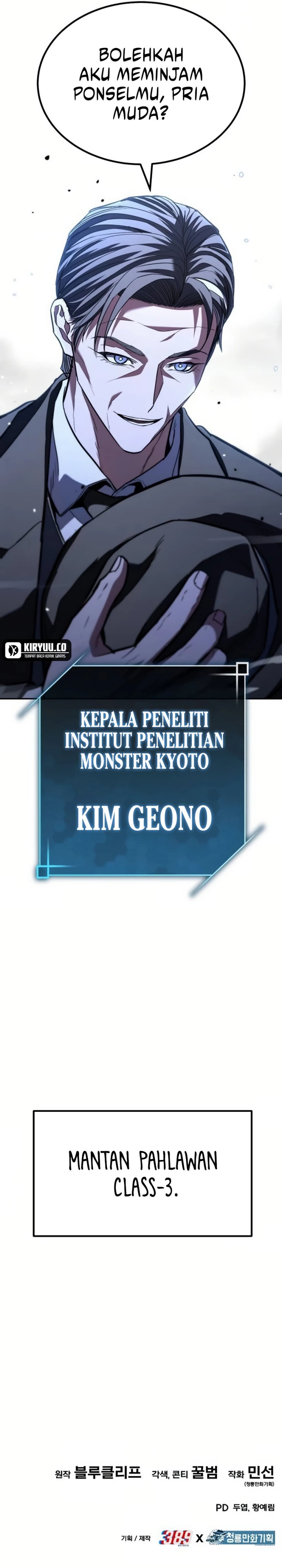 Expelled Hero Is Too Strong