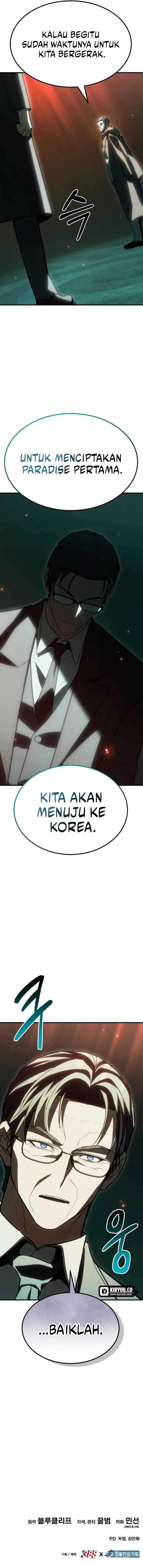 Expelled Hero Is Too Strong