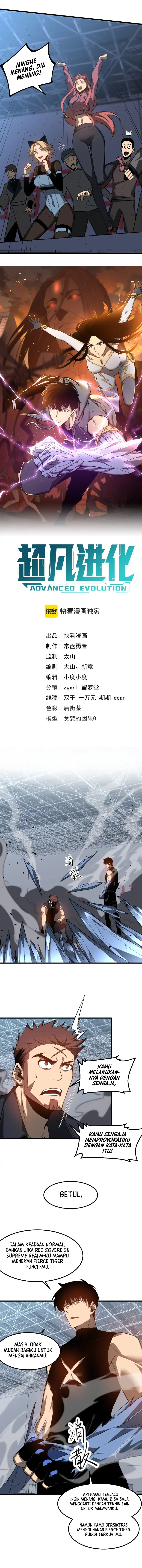 Extraordinary Evolution (Advanced Evolution)