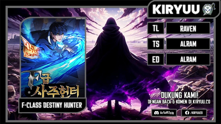 F-Class Destiny Hunter
