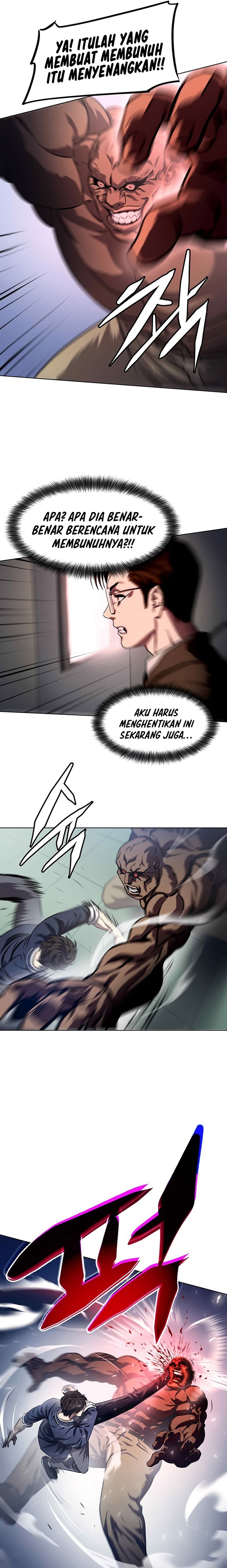 Fighting Ward