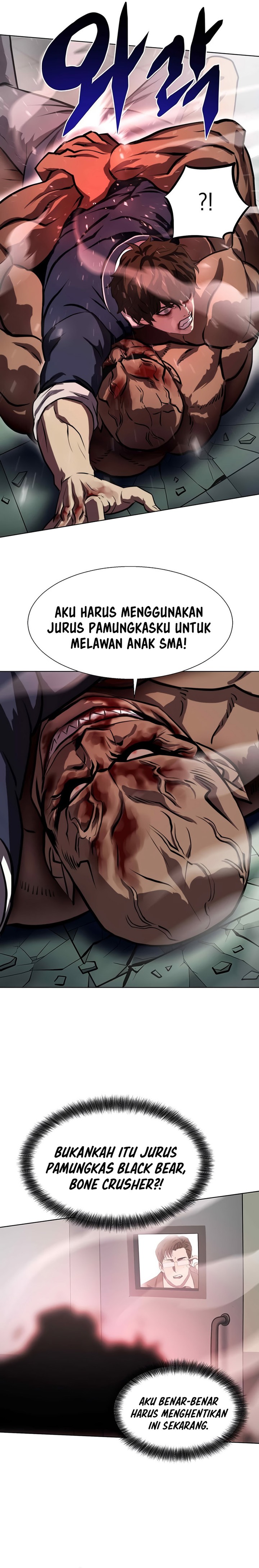 Fighting Ward