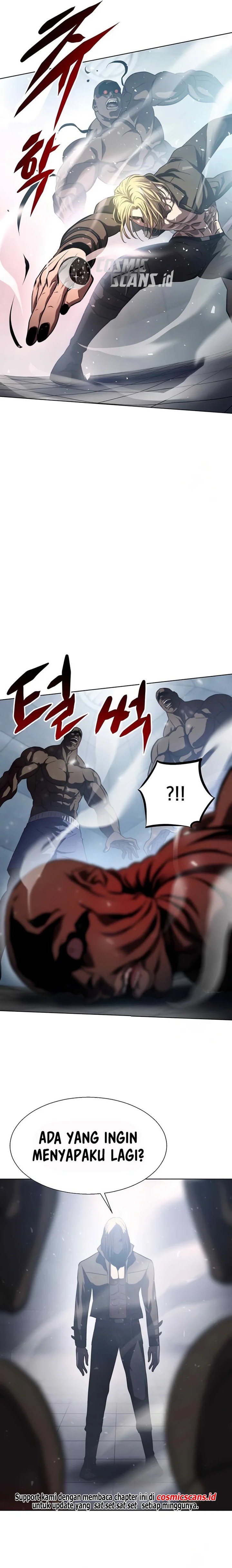 Fighting Ward