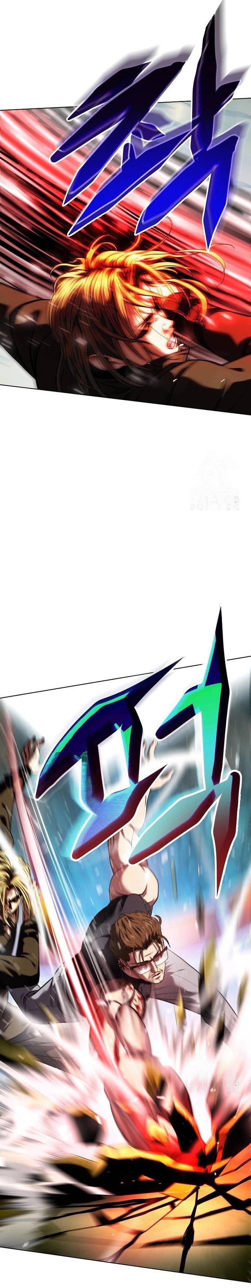 Fighting Ward