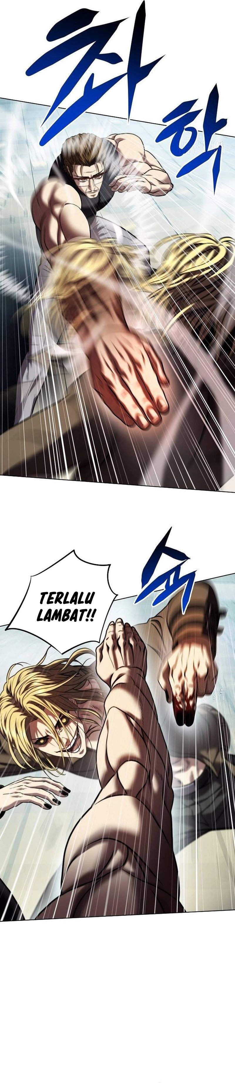 Fighting Ward