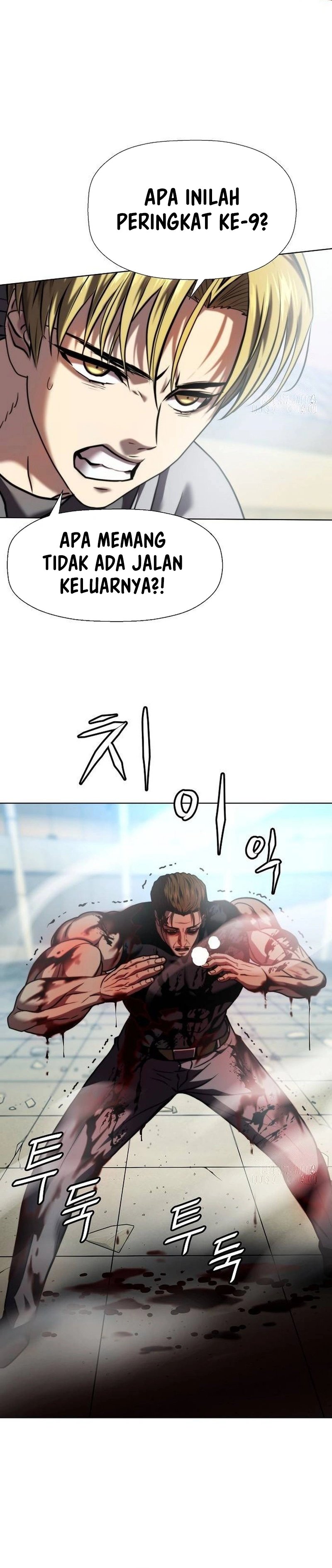 Fighting Ward
