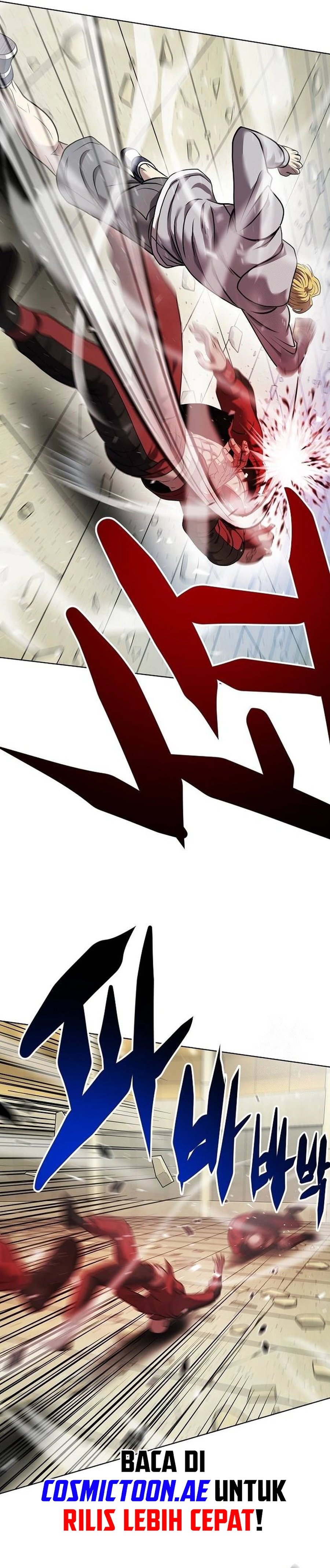 Fighting Ward