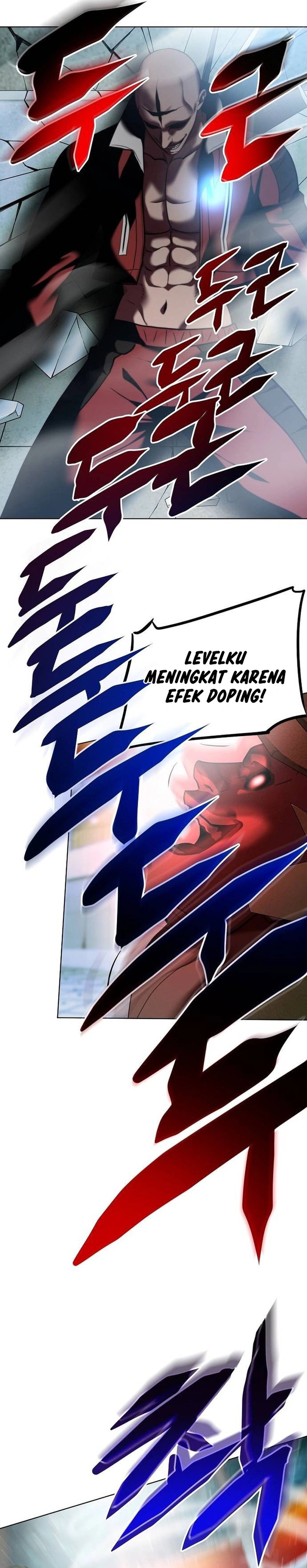 Fighting Ward
