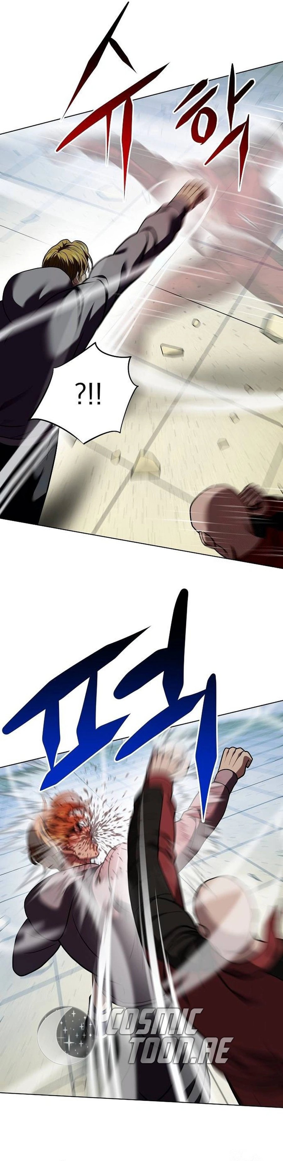 Fighting Ward