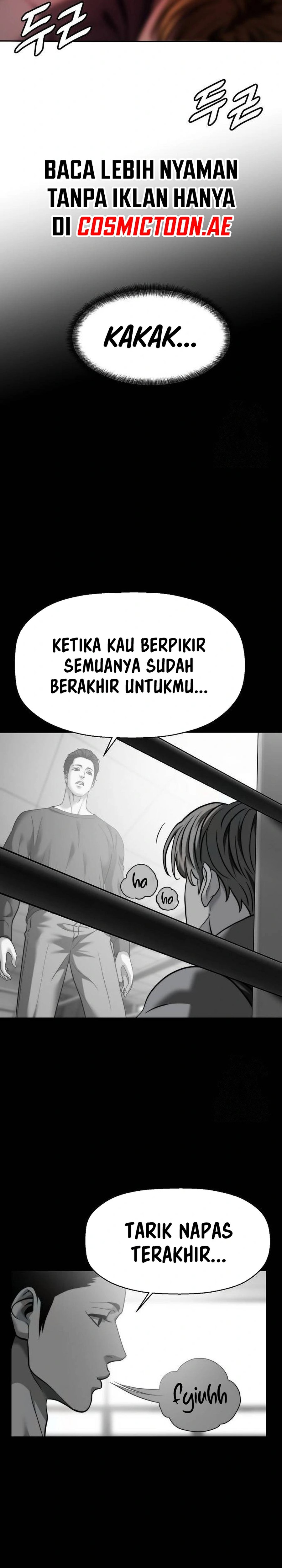 Fighting Ward