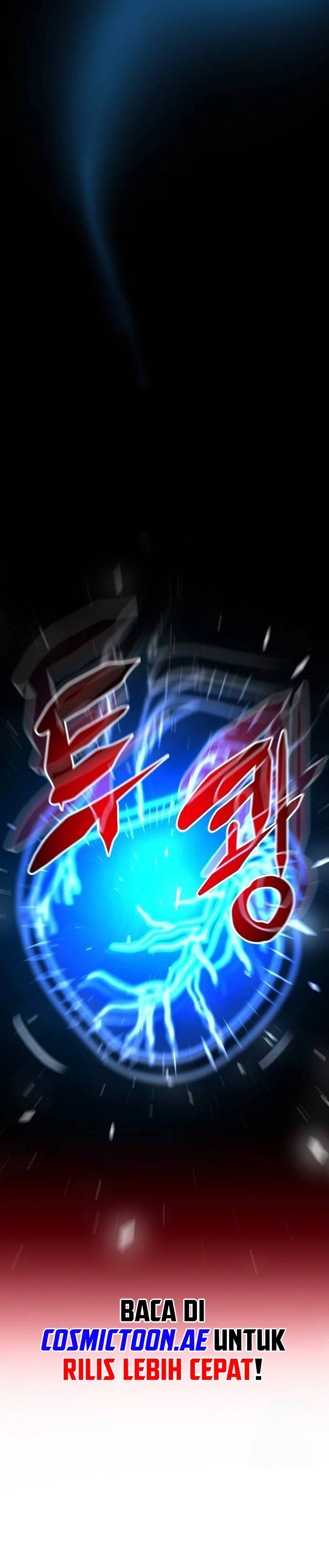 Fighting Ward