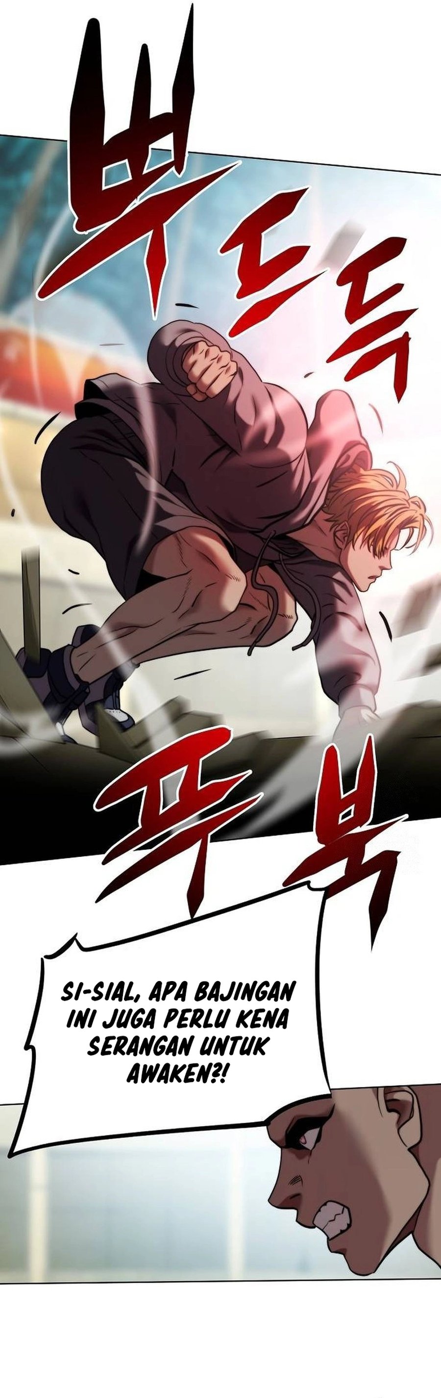 Fighting Ward