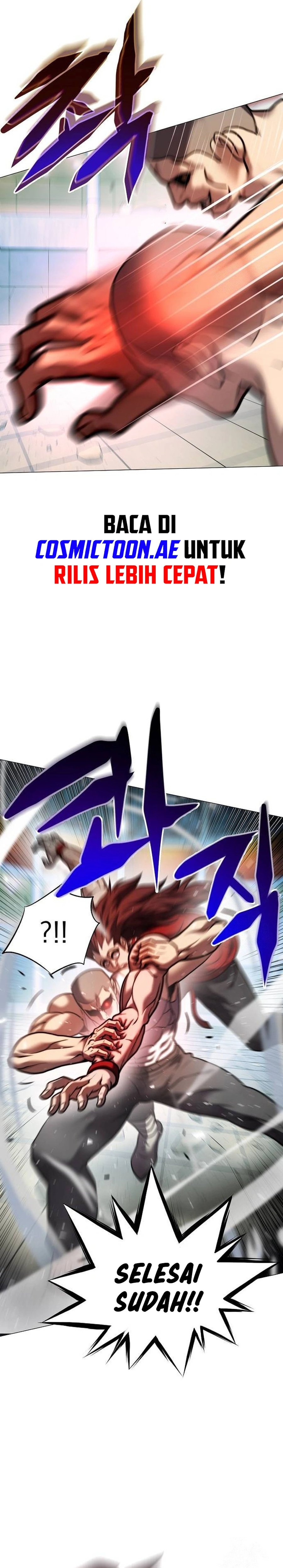 Fighting Ward