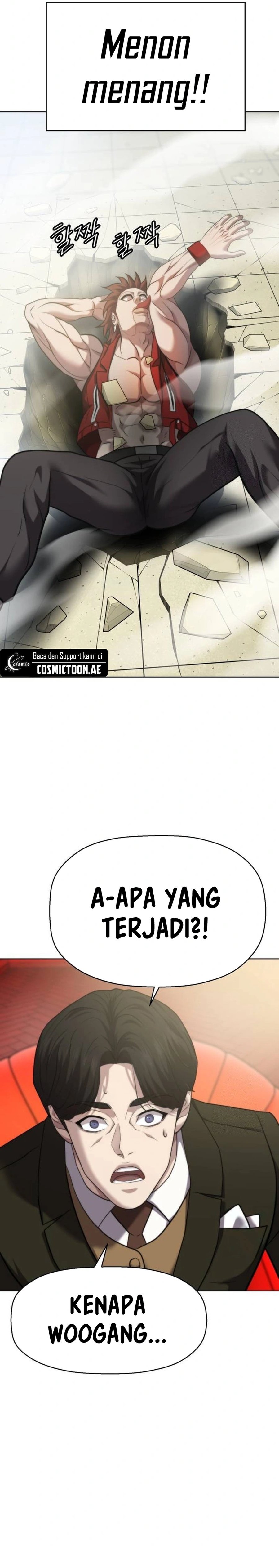 Fighting Ward