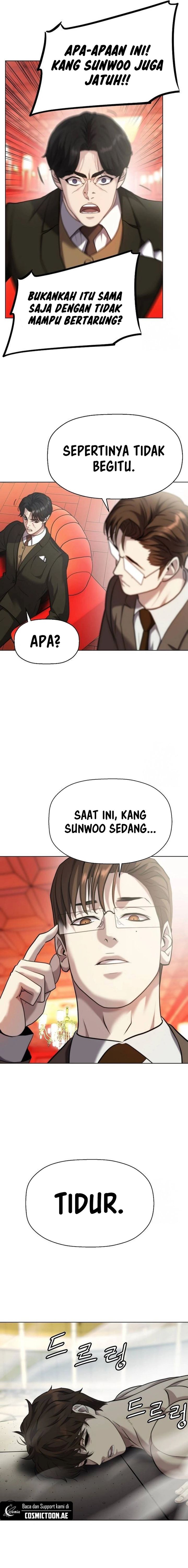 Fighting Ward