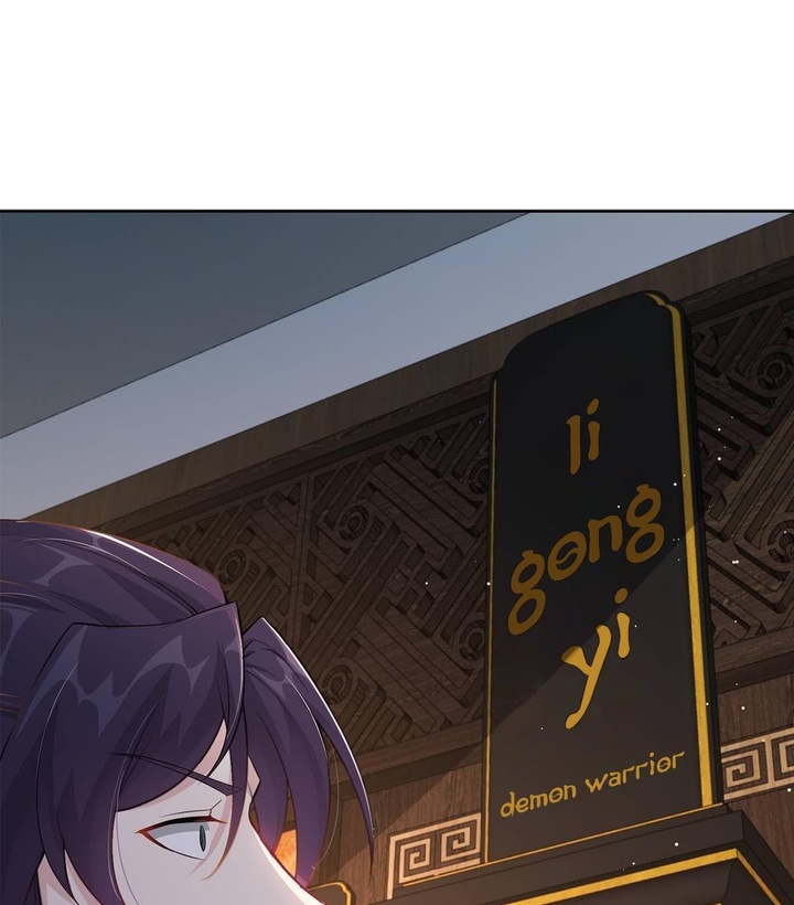 Forced To Become the Villain’s Son-in-law