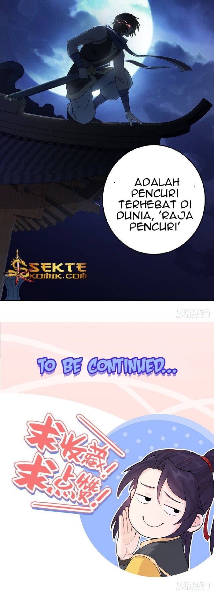 Forced To Become the Villain’s Son-in-law