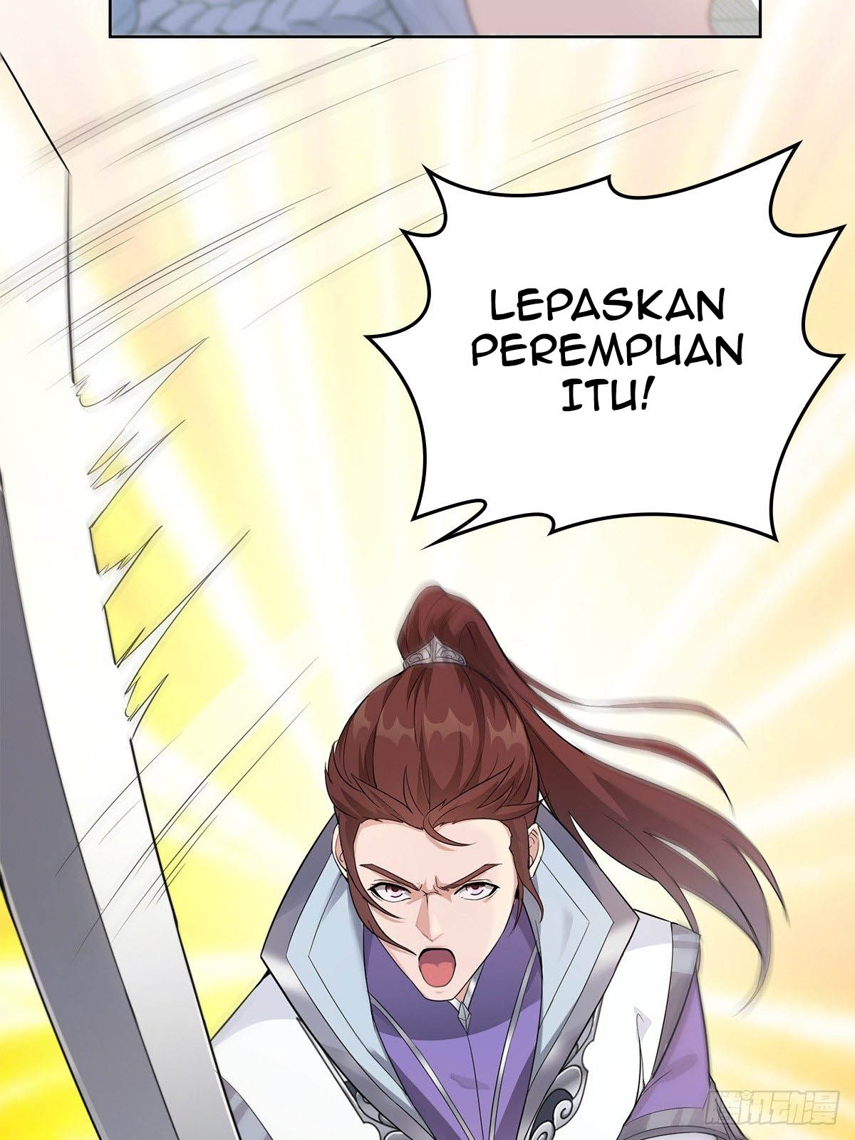Forced To Become the Villain’s Son-in-law