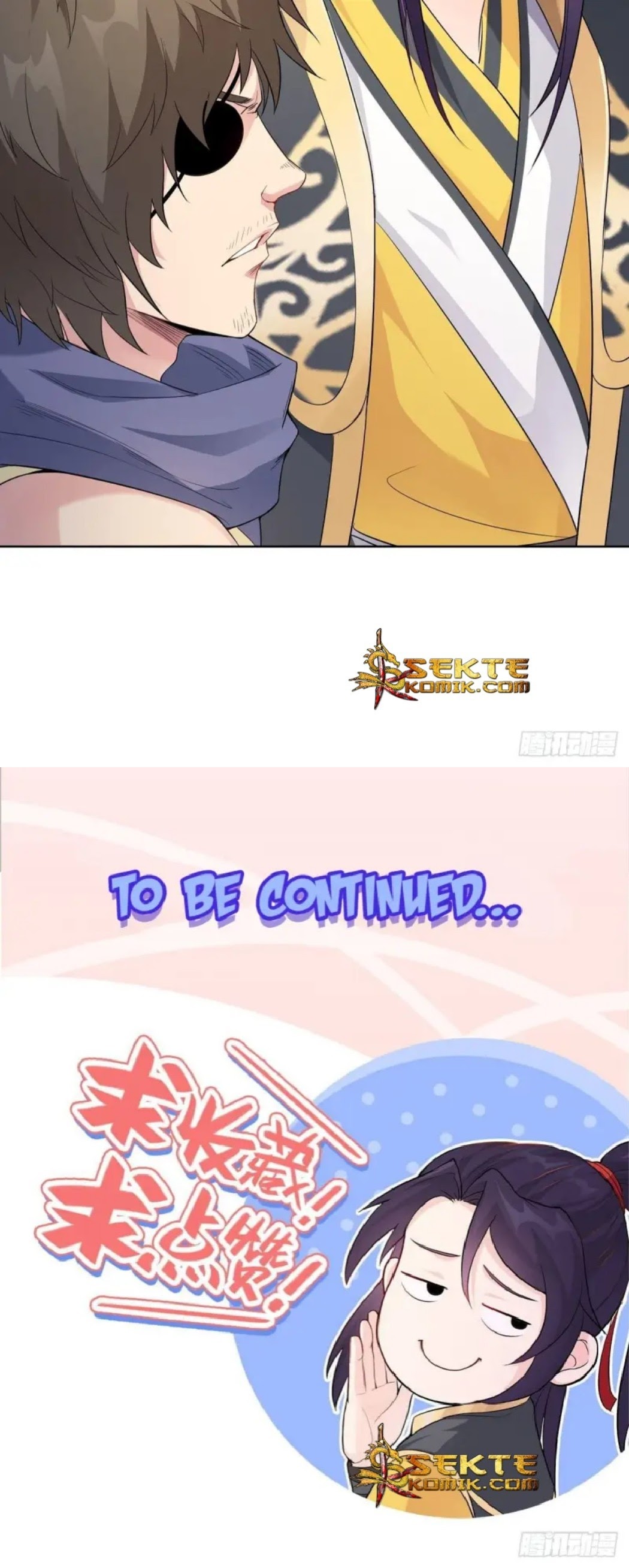 Forced To Become the Villain’s Son-in-law