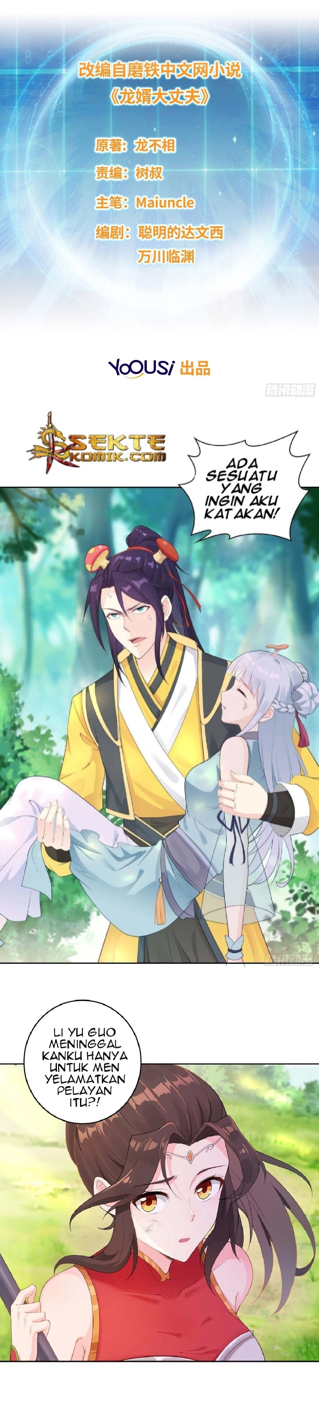 Forced To Become the Villain’s Son-in-law