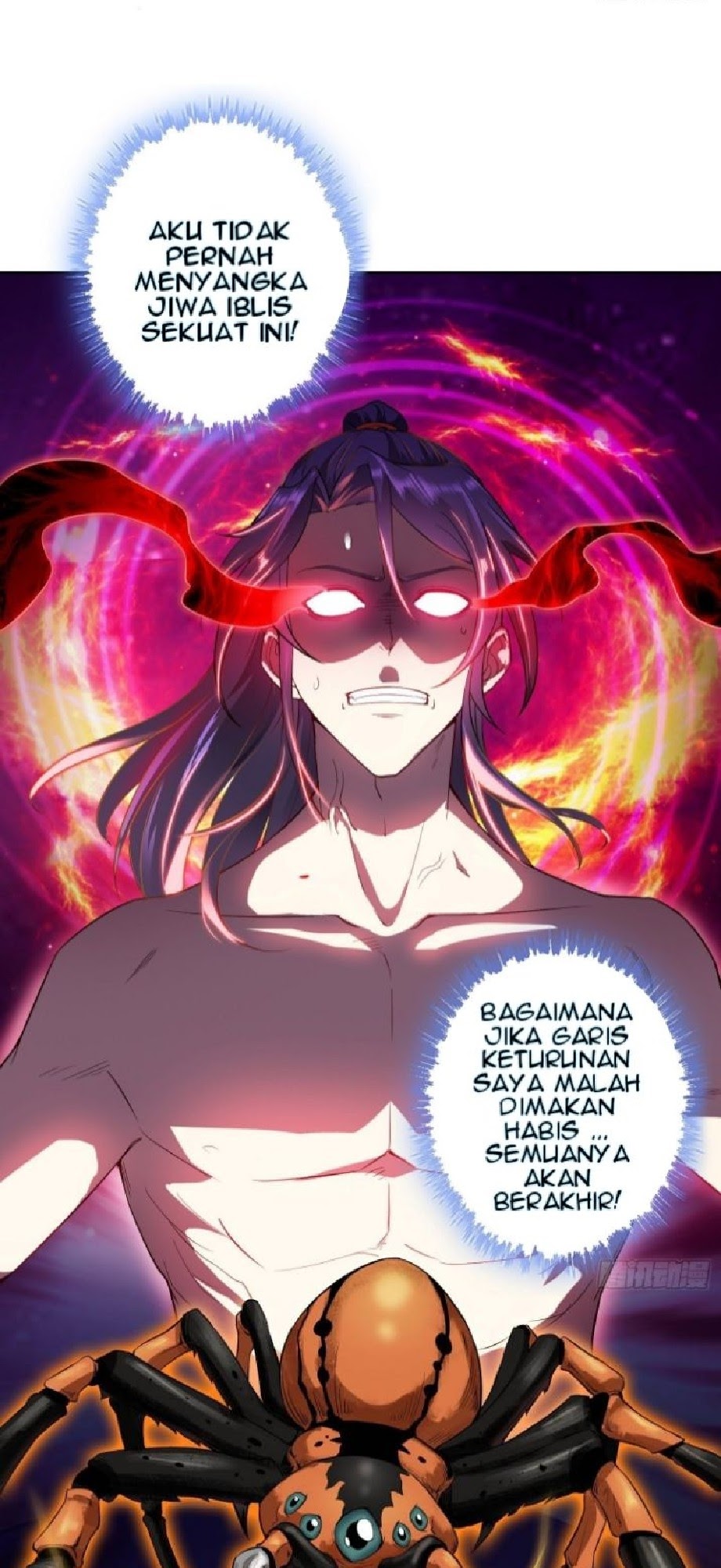 Forced To Become the Villain’s Son-in-law