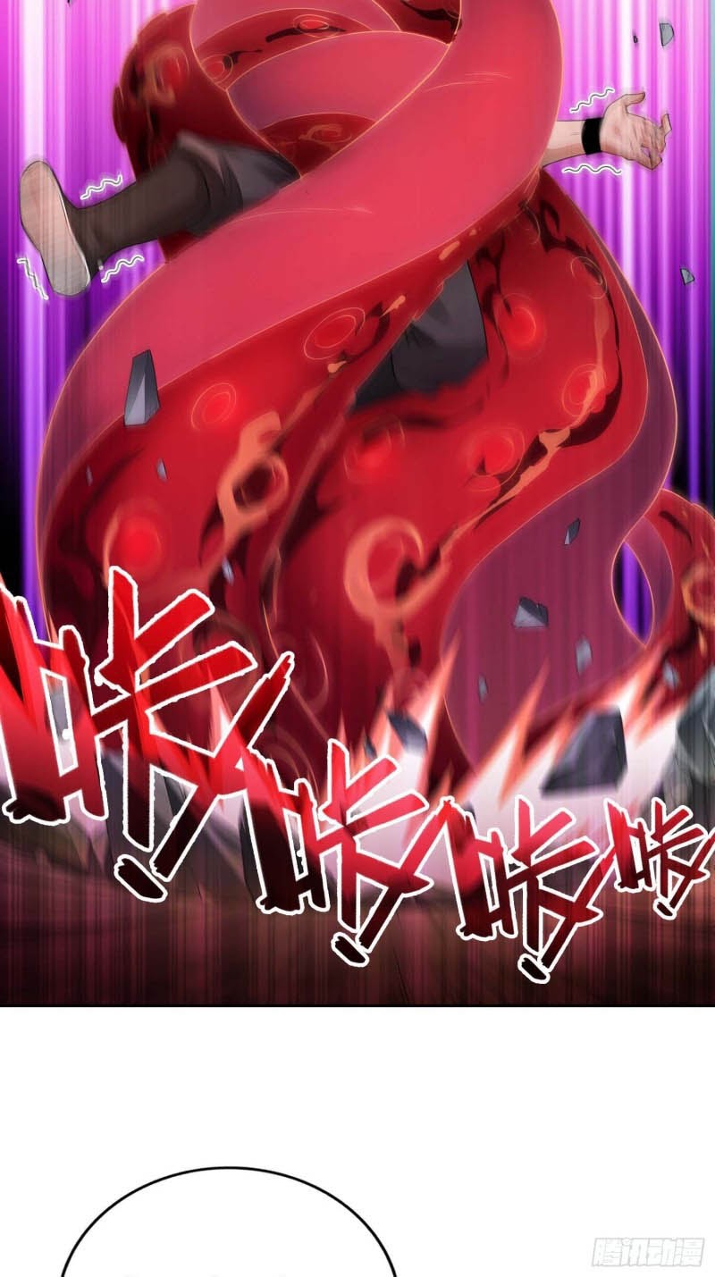 Forced To Become the Villain’s Son-in-law