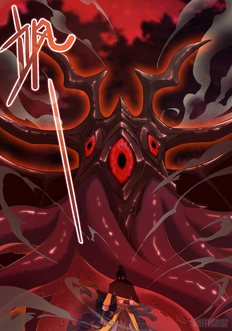 Forced To Become the Villain’s Son-in-law