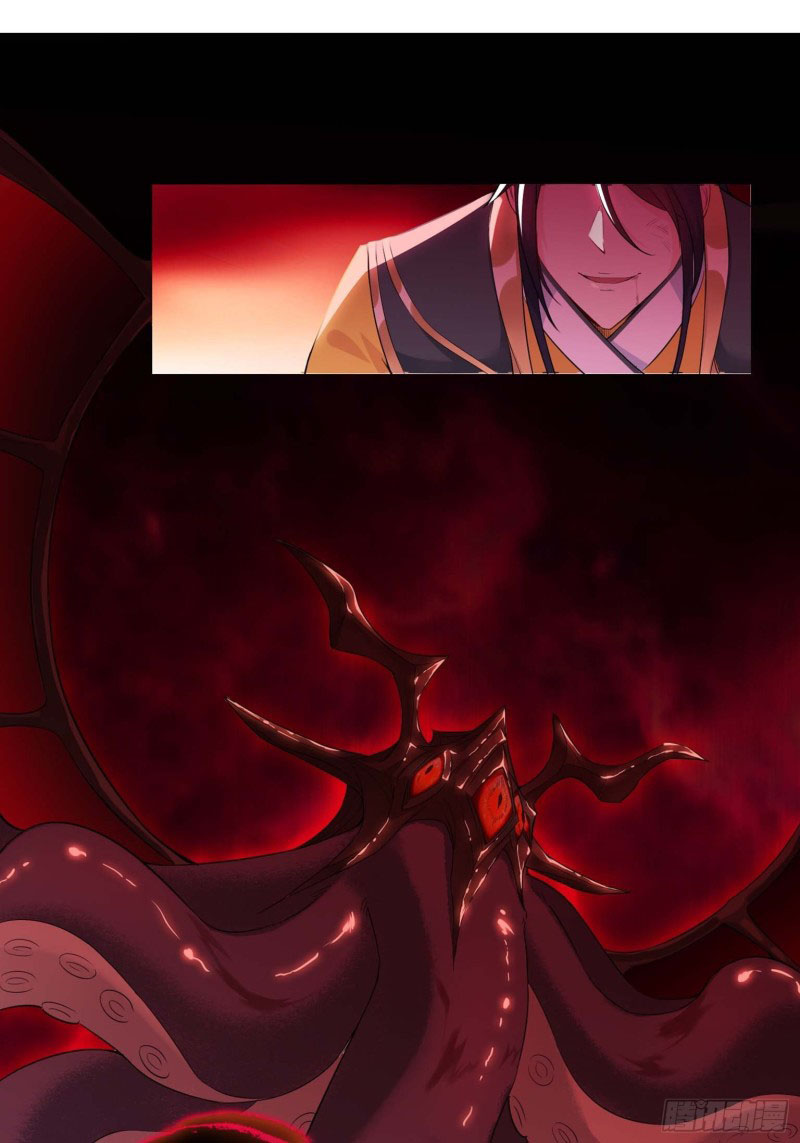 Forced To Become the Villain’s Son-in-law