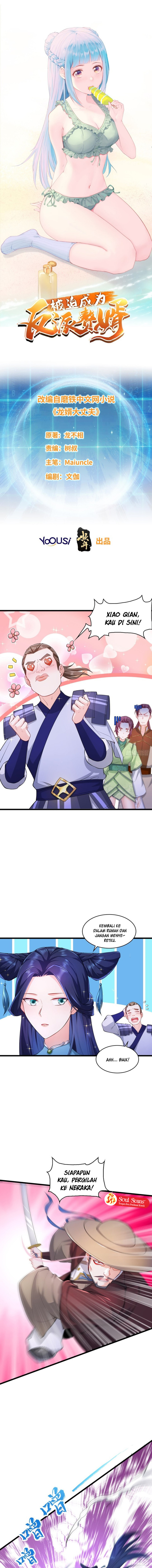 Forced To Become the Villain’s Son-in-law