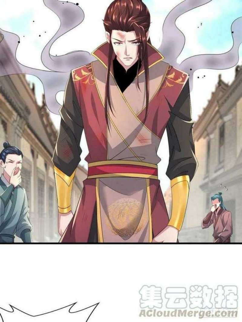 Forced To Become the Villain’s Son-in-law