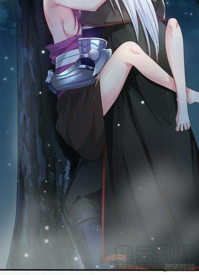 Forced To Become the Villain’s Son-in-law