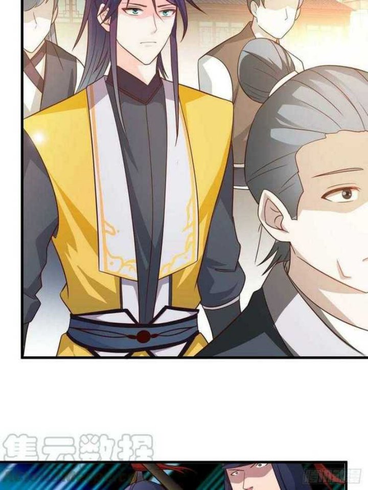 Forced To Become the Villain’s Son-in-law