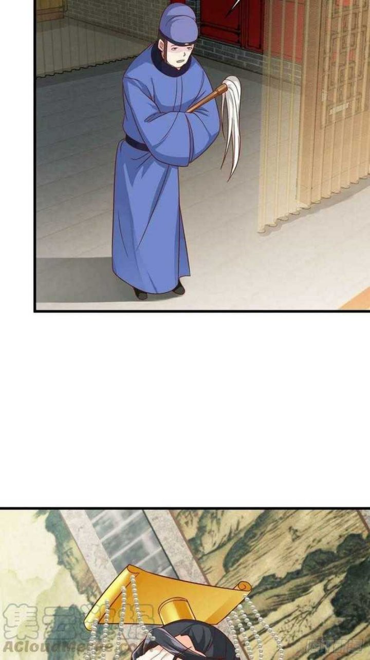 Forced To Become the Villain’s Son-in-law