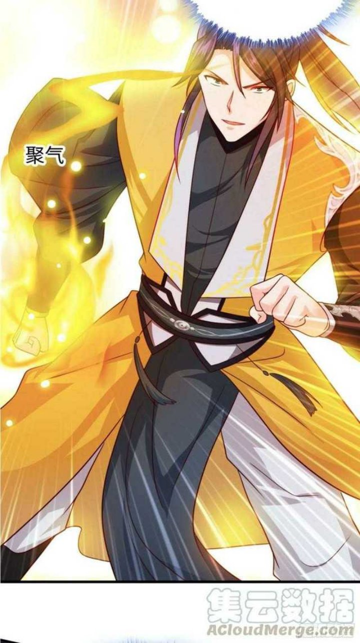 Forced To Become the Villain’s Son-in-law