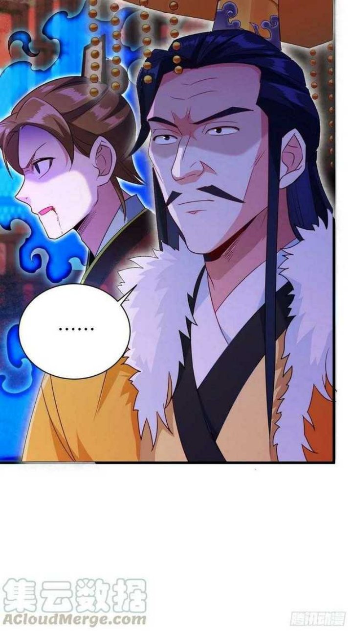 Forced To Become the Villain’s Son-in-law