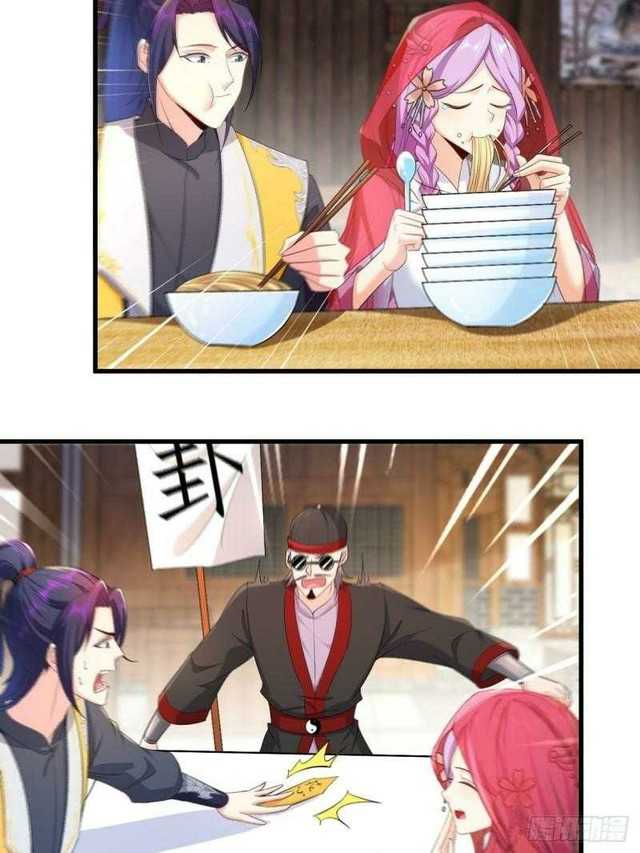 Forced To Become the Villain’s Son-in-law