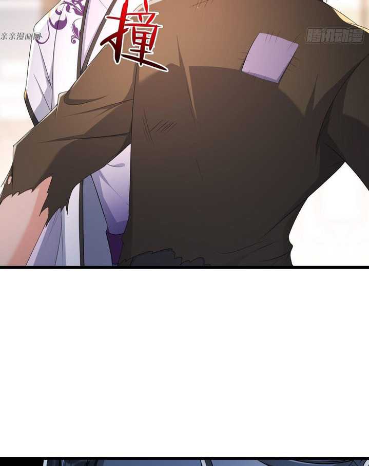 Forced To Become the Villain’s Son-in-law